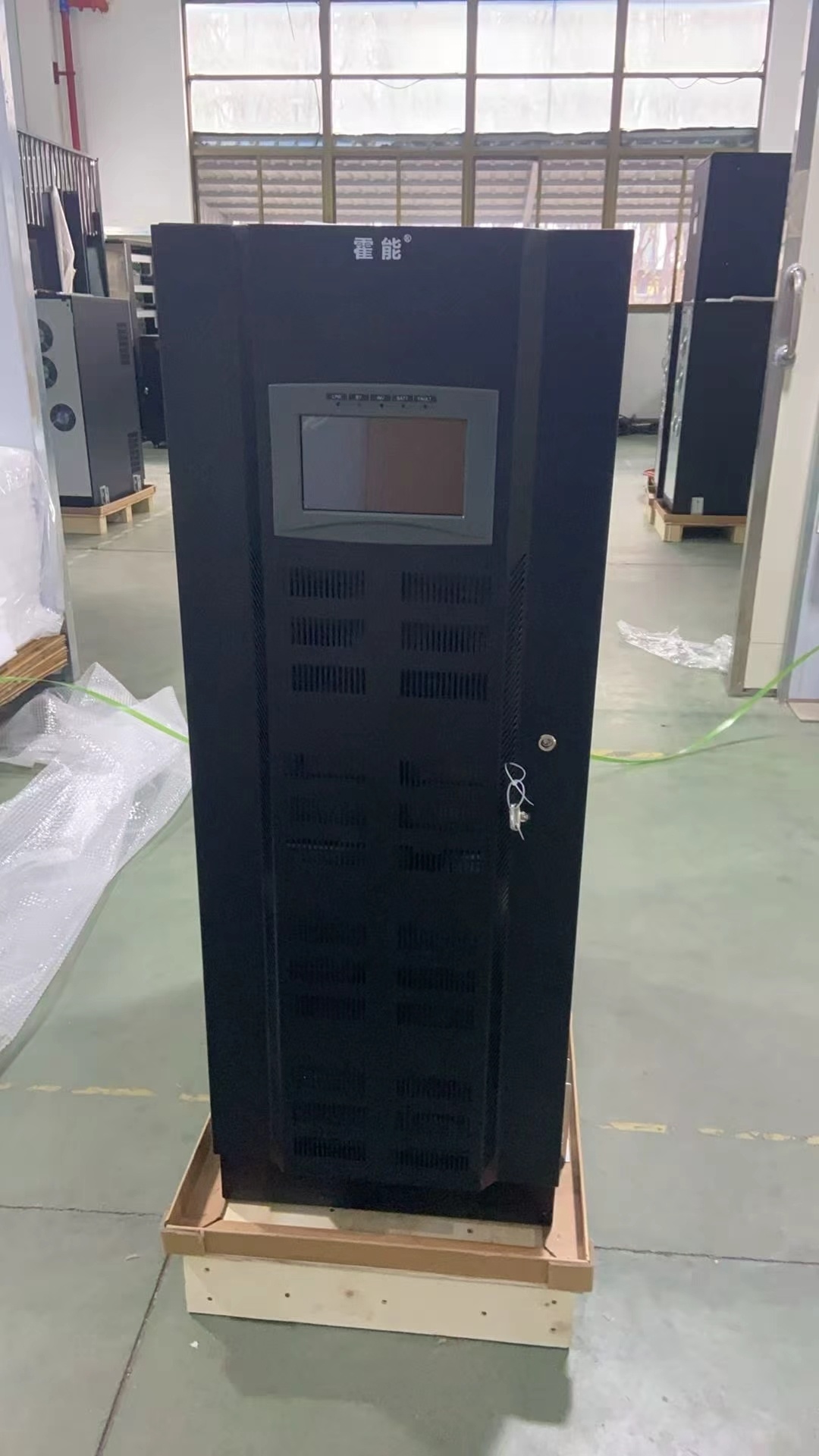 漯河市霍能应急电源霍能蓄电池 - 厂家